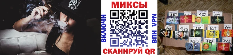 БУТИРАТ бутандиол  Магас 