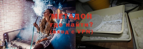 соль курить ск Белоозёрский