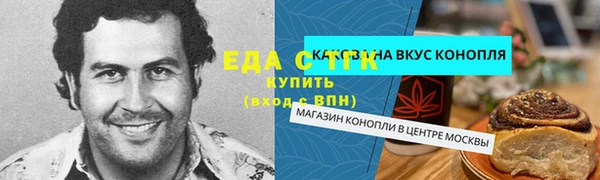кокаин перу Балабаново