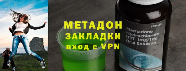 гашик Белокуриха