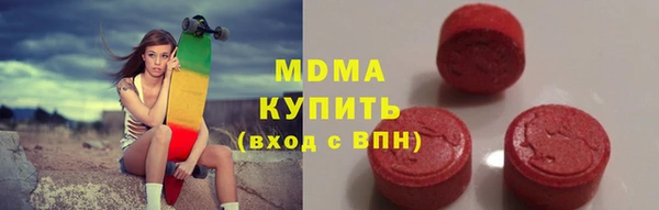кокаин перу Балабаново