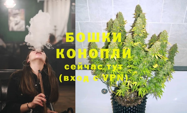 спиды Баксан
