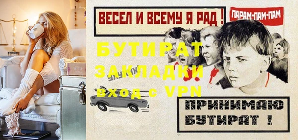 кокаин перу Балабаново