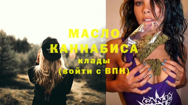 стаф Беломорск