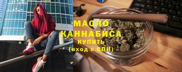 гашик Белокуриха