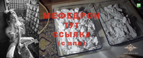 спиды Баксан