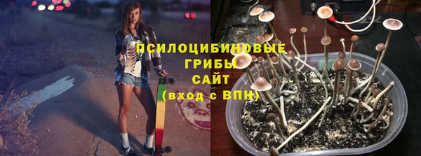 спиды Баксан