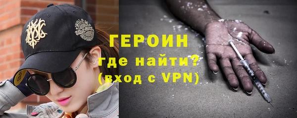 соль курить ск Белоозёрский