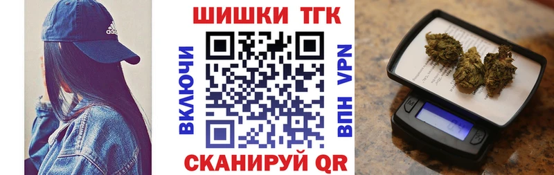 Конопля гибрид Магас